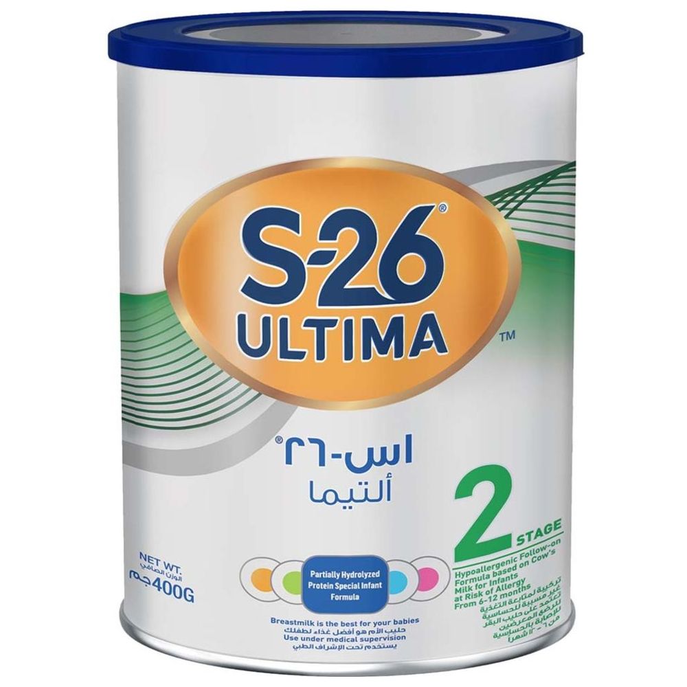 S26 - حليب الأطفال المجفف من ألتيما المرحلة الثانية - 400 غرام
