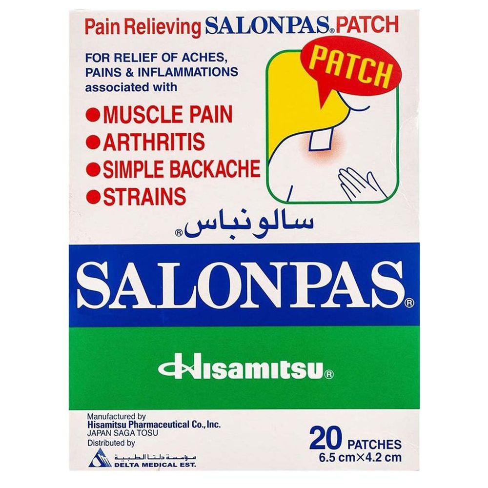 Salonpas - Patches Small - 20 Pcs