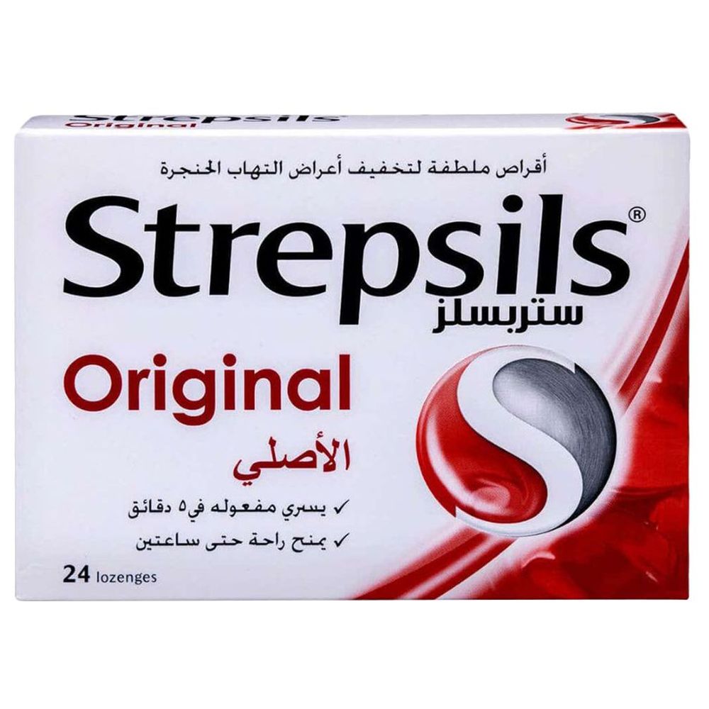 Strepsils - Original Sore Throat Lozenges - 24 Pcs