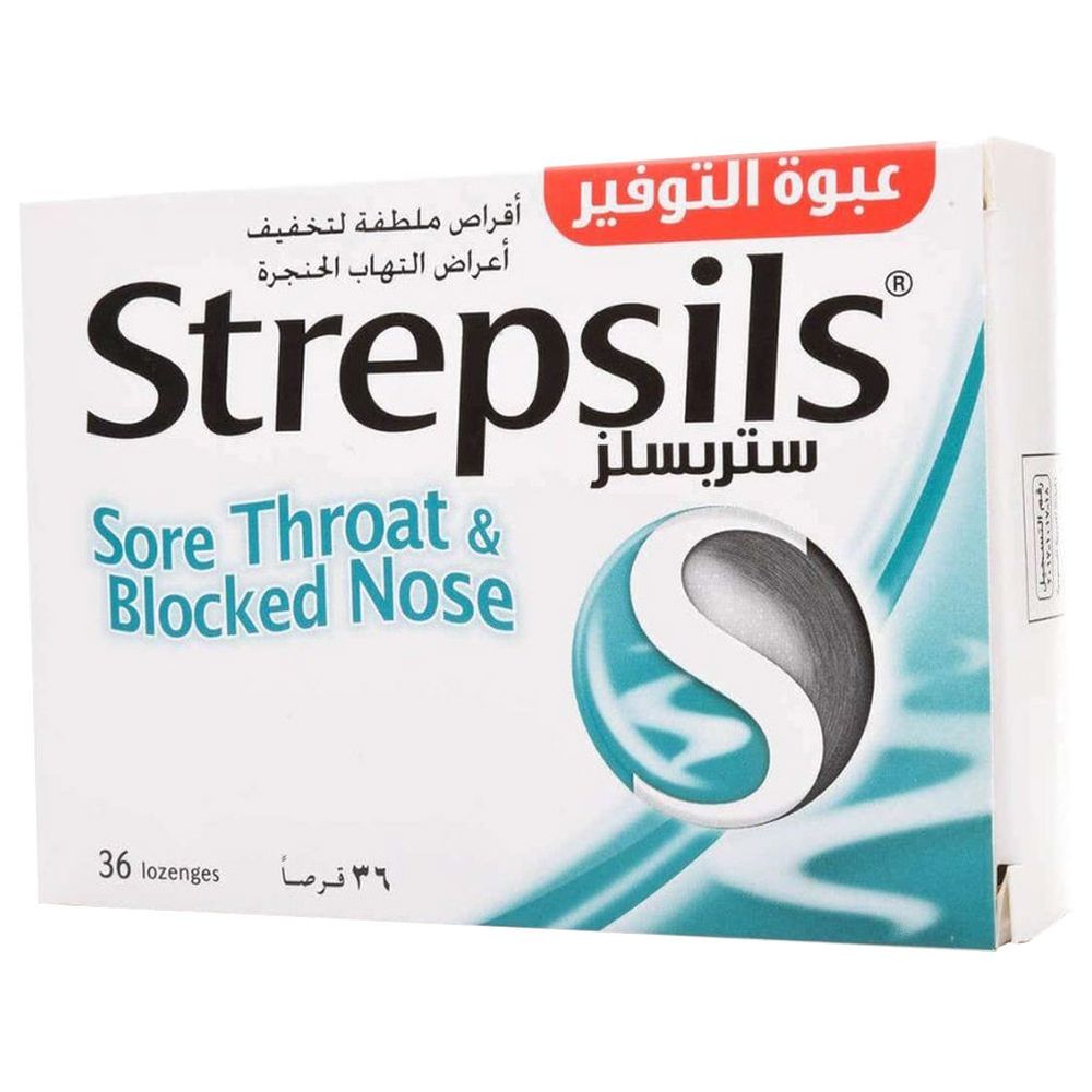 Strepsils - Sore Throat & Blocked Nose Relief Lozenges - 36 Pcs