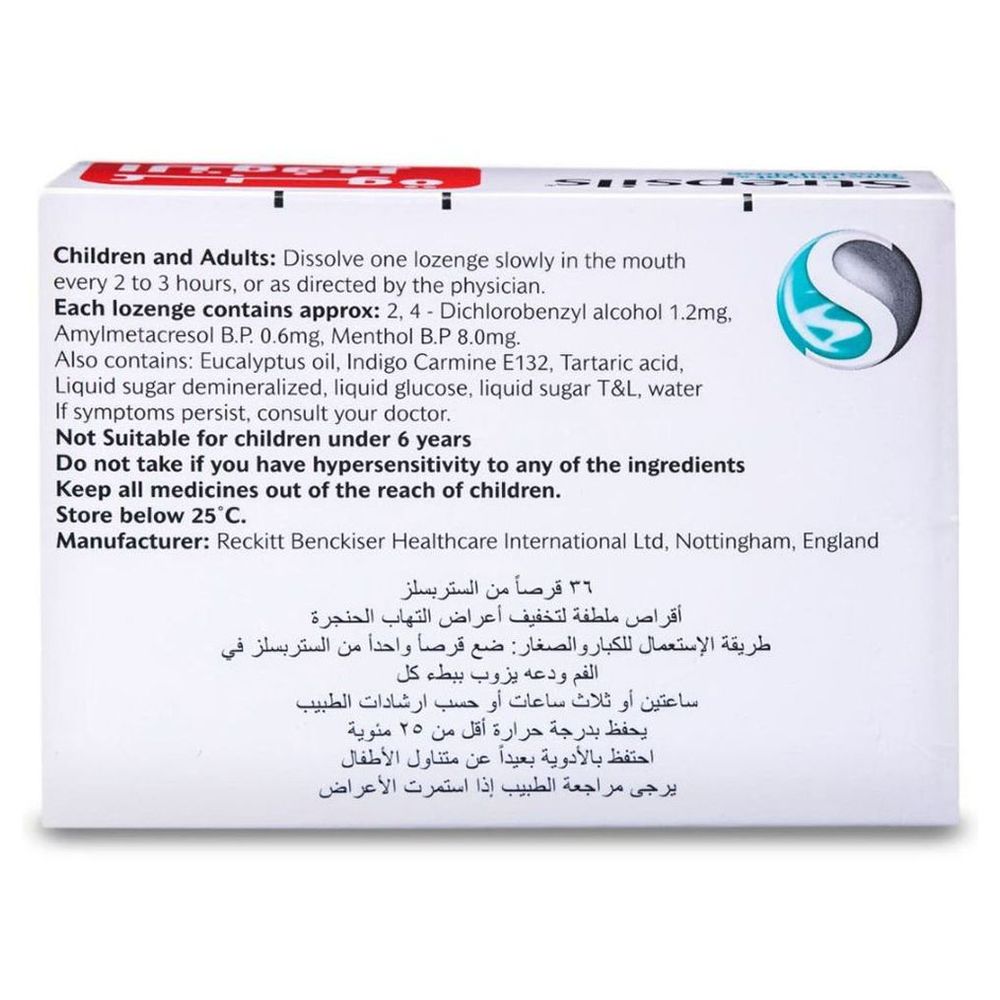 Strepsils - Sore Throat & Blocked Nose Relief Lozenges - 36 Pcs
