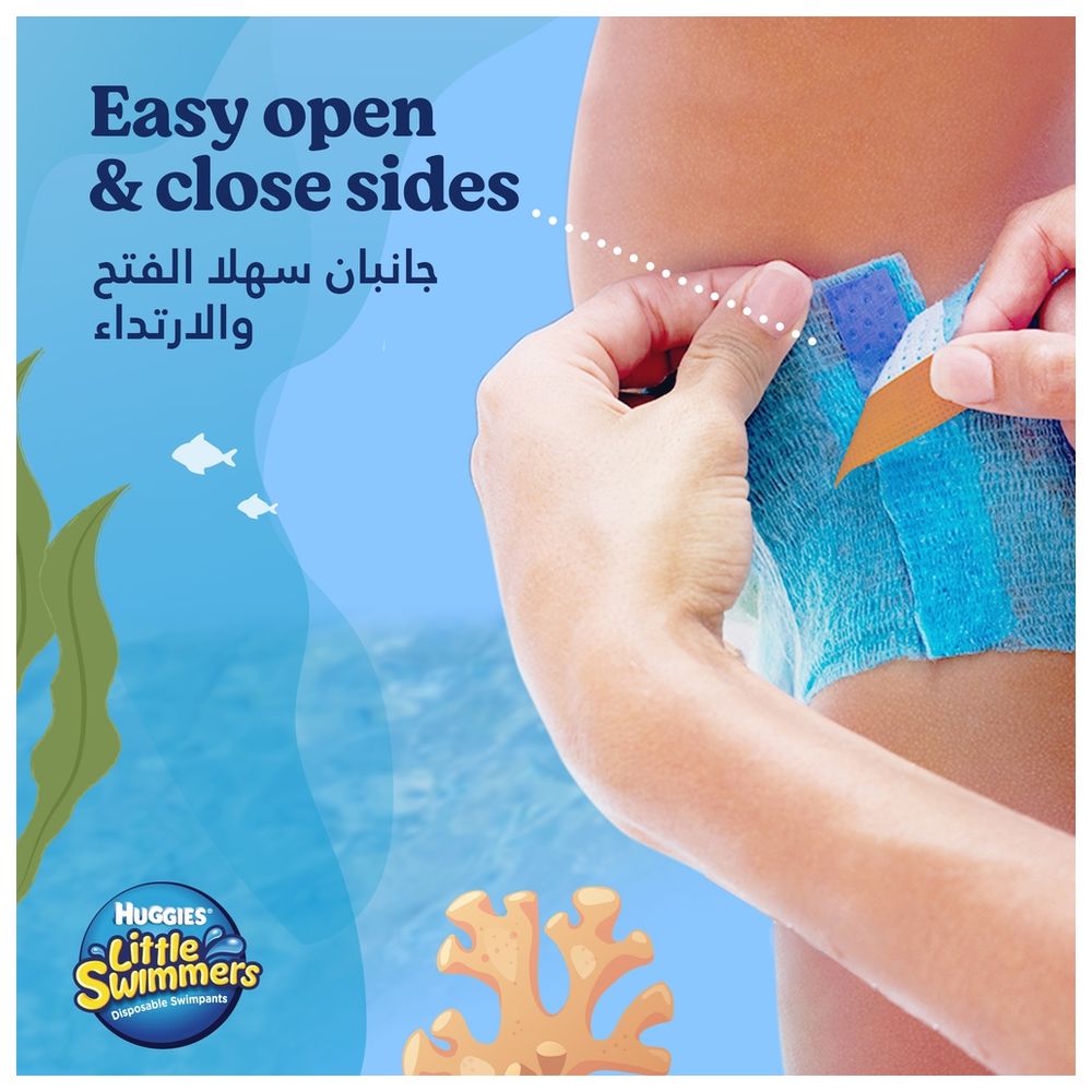 Huggies - Little Swimmer Swim Diaper Pants - 11-15 kg - Medium - 11 Pcs