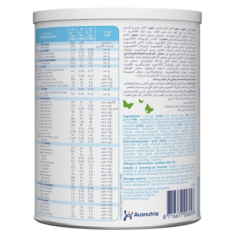 Kabrita - Goat Milk Stage 3 Growing-Up Formula - 400 gm