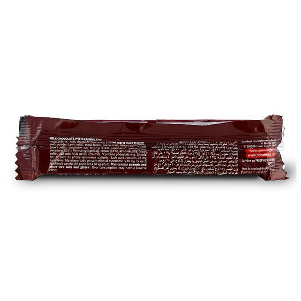 Canderel - Chocolate Bar - Milk & Salted Carmel - 100 gm