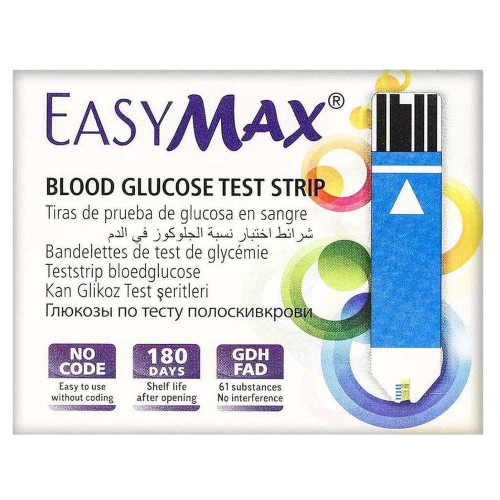 Easy Max - Blood Glicose Test Strips - 50 Pcs