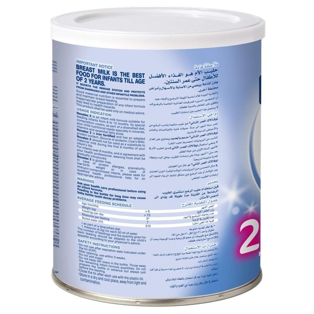 Novalac - N2 Follow On Milk Formula - 800 gm