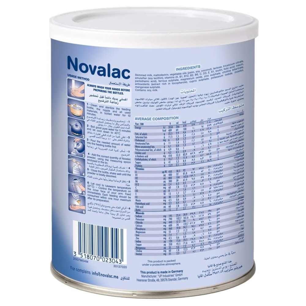 Novalac - N2 Follow On Milk Formula - 800 gm