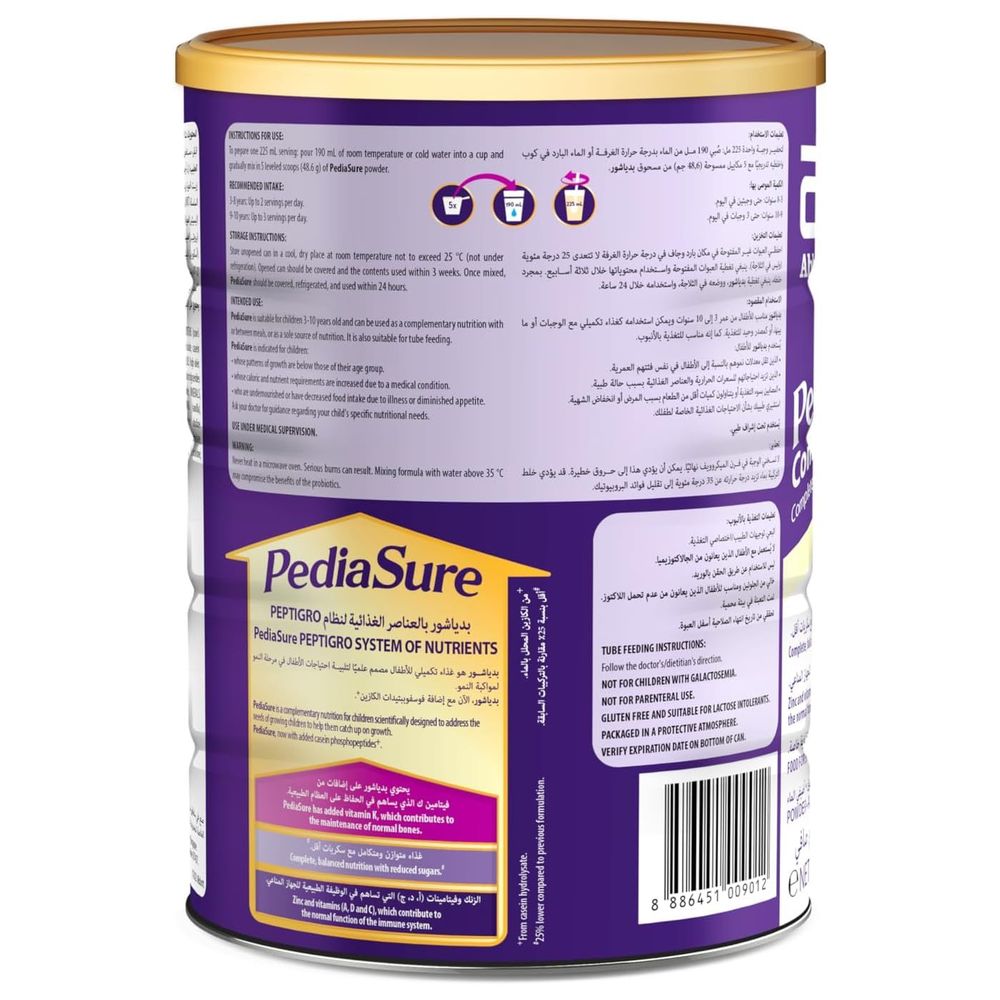 Pediasure - Baby Milk Powder - Vanilla - 900 gm