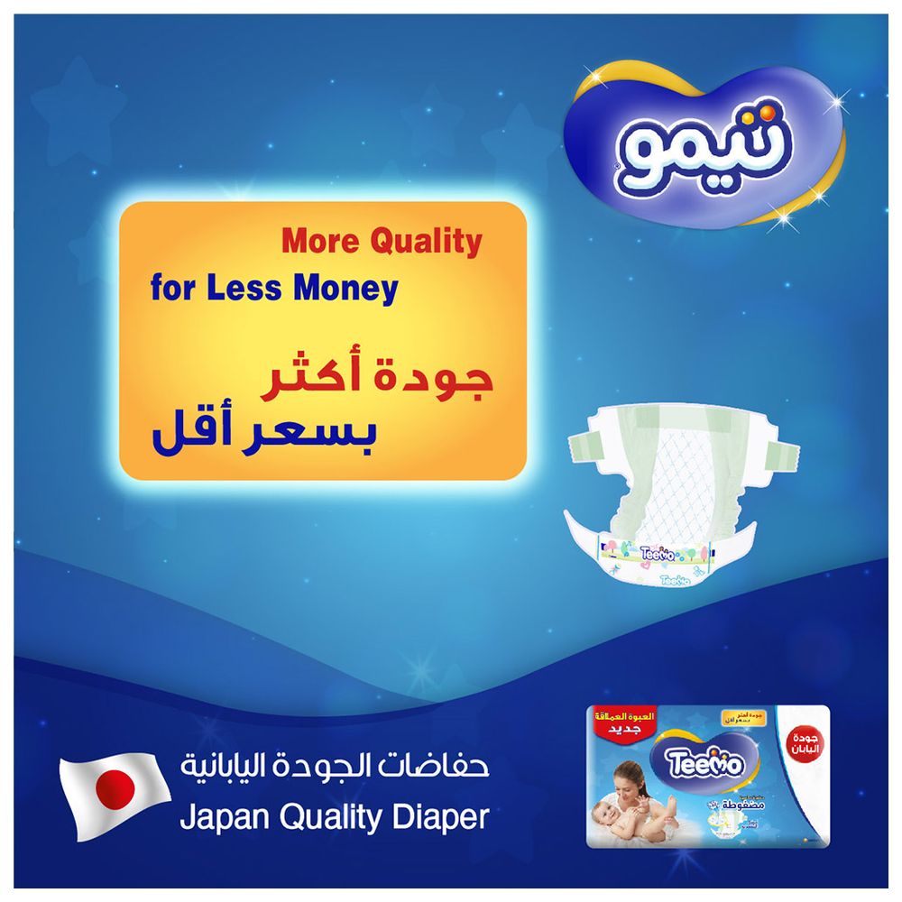 Teemo - Baby Diapers - Size 6 - Junior XXL - 16+ kg - 24 Diapers