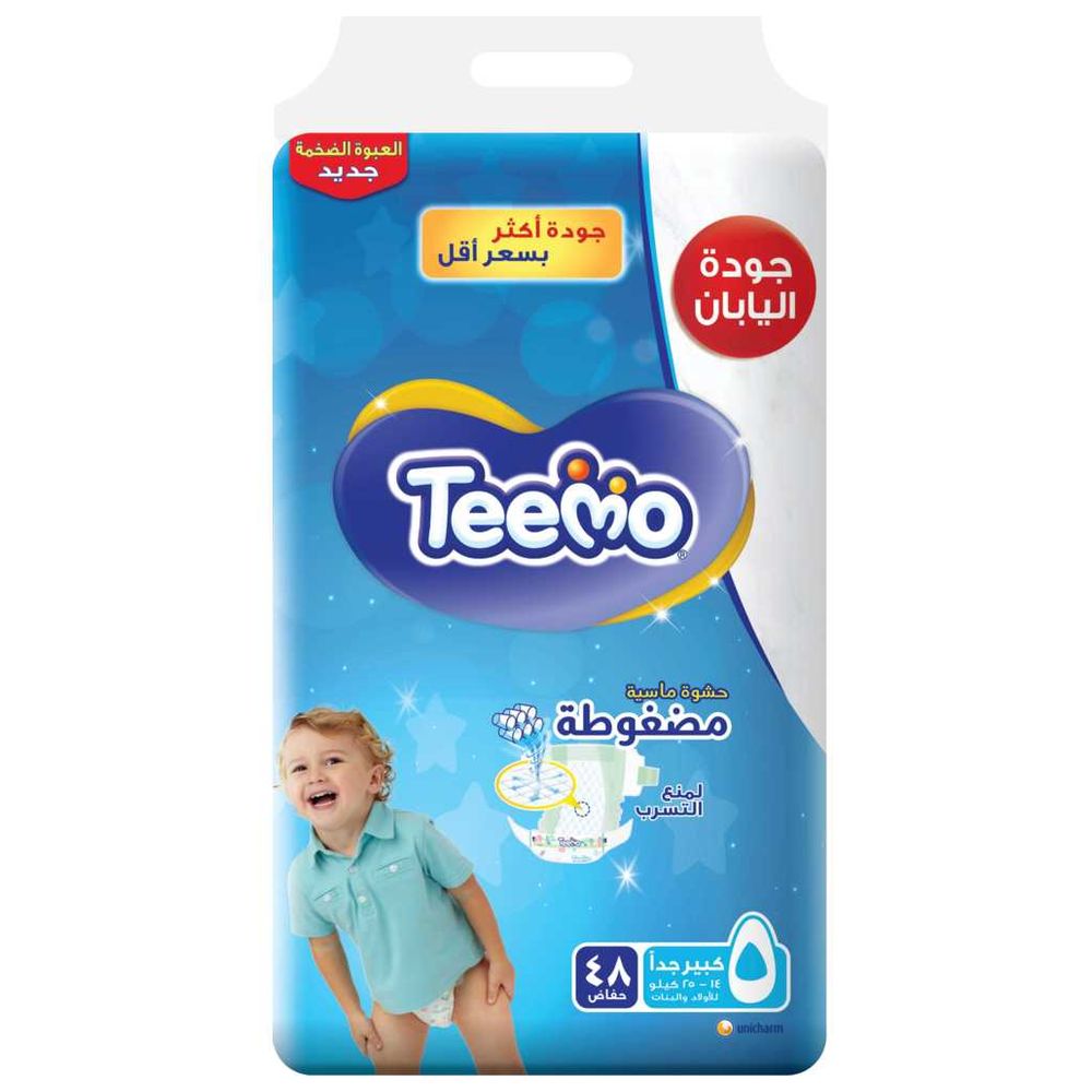Teemo - Baby Diapers - Mega Pack - Size 5 - Junior - 14-25 kg - 48 Diapers