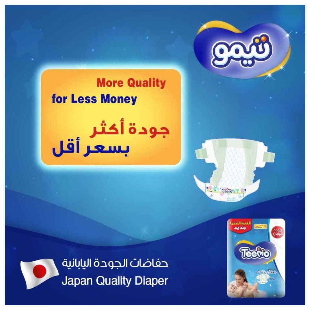 Teemo - Baby Diapers - Mega Pack - Size 5 - Junior - 14-25 kg - 48 Diapers