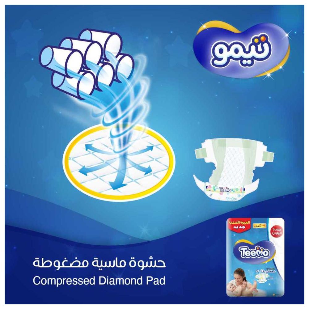 Teemo - Baby Diapers - Mega Pack - Size 5 - Junior - 14-25 kg - 48 Diapers
