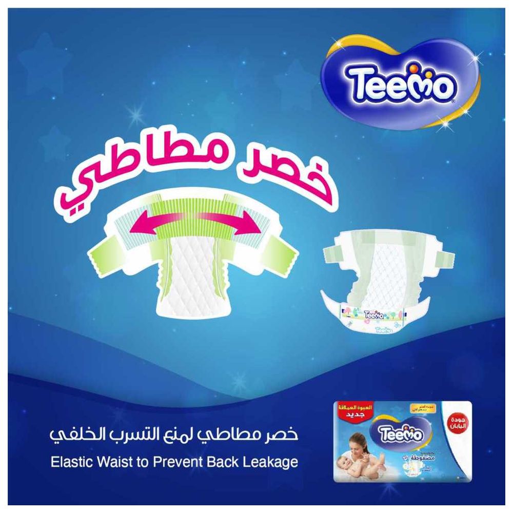 Teemo - Baby Diapers - Jumbo Box - Size 4 - Large - 10-18 kg - 128 Diapers