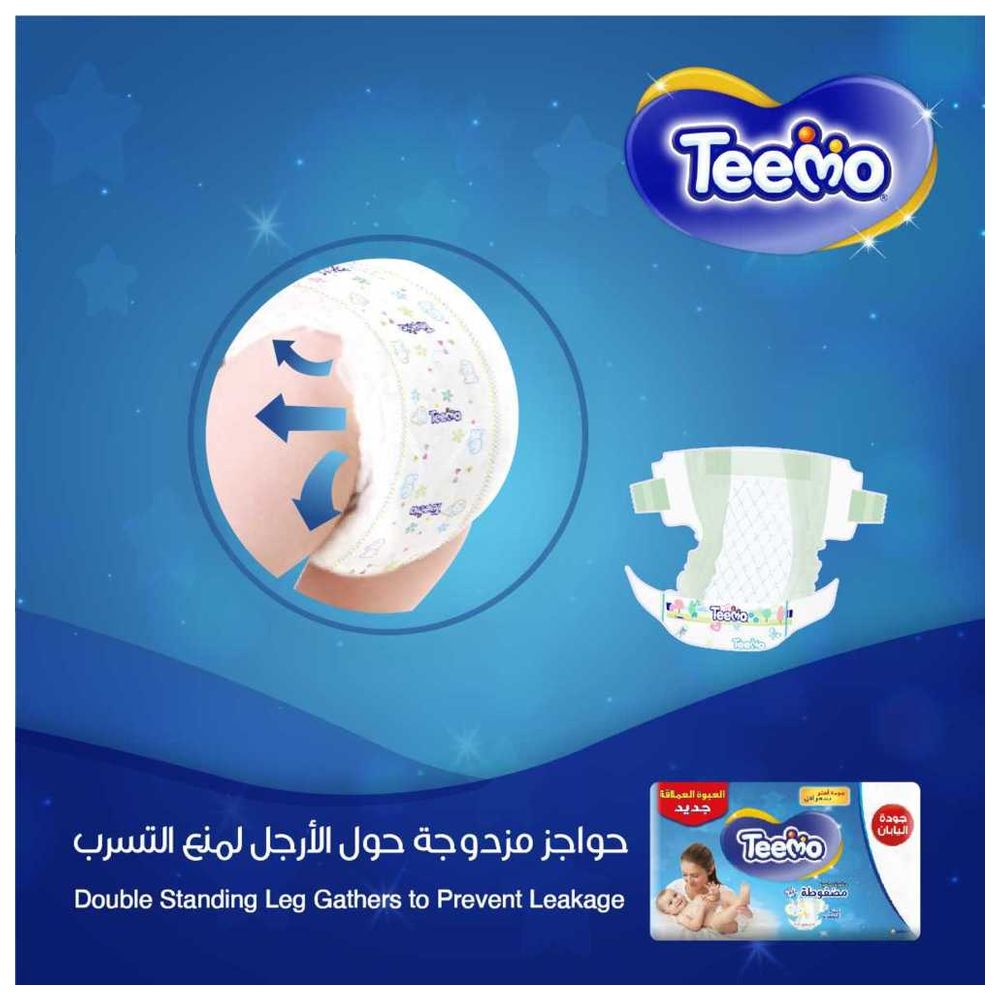 Teemo - Baby Diapers - Jumbo Box - Size 4 - Large - 10-18 kg - 128 Diapers