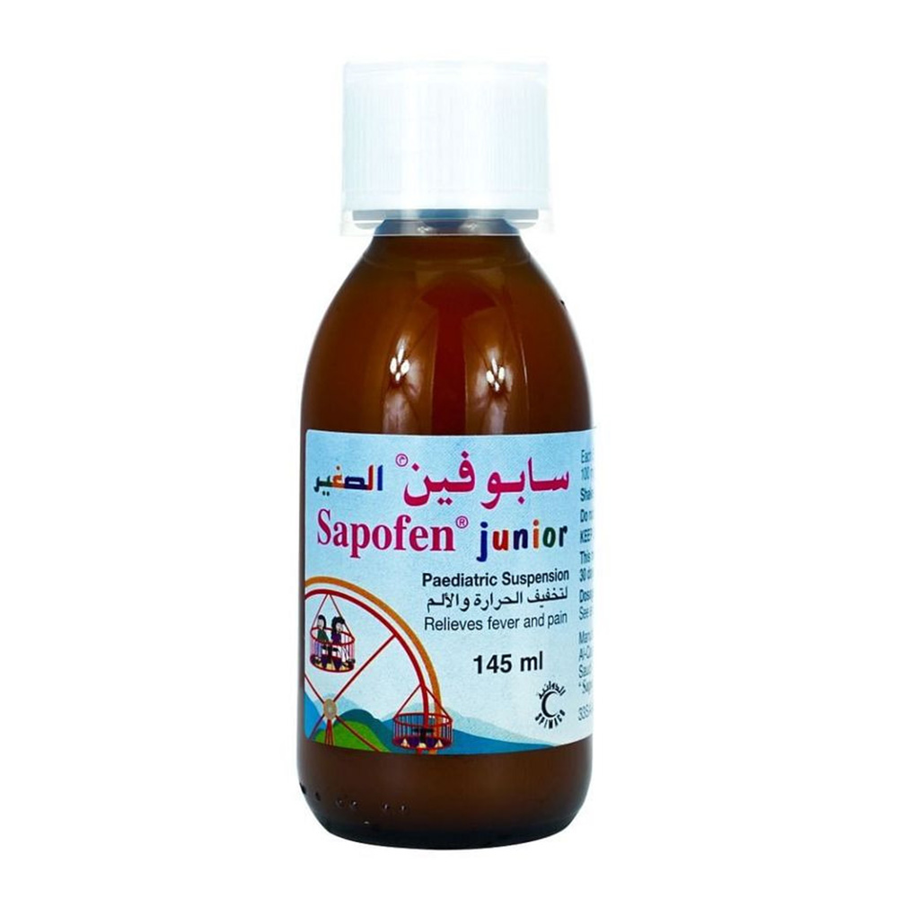 شراب سابوفين جونيور - 145 مل