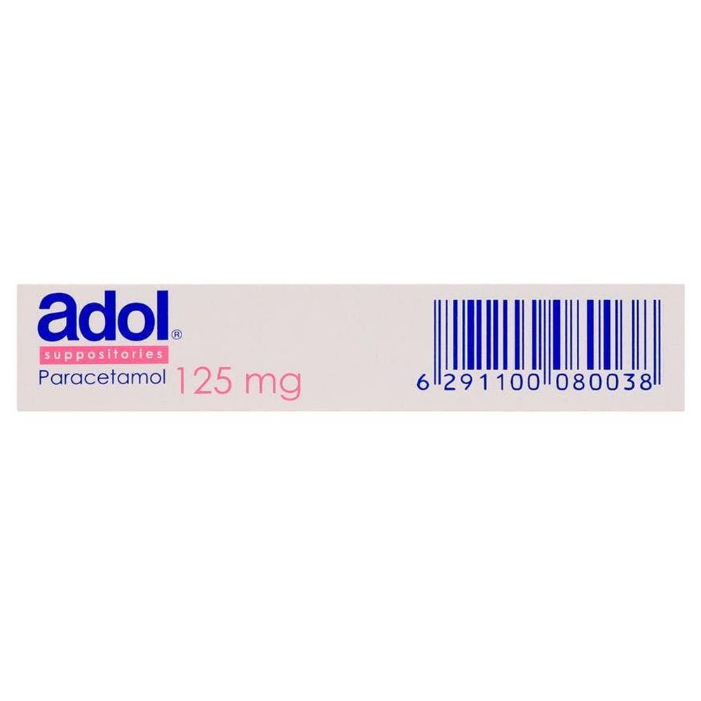 Adol 125mg - 10 Suppository