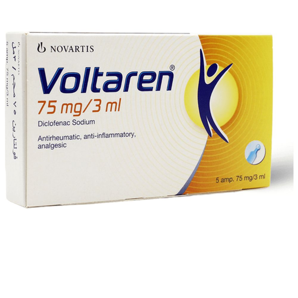 Voltaren 75 MG Ampoule - 5 Pcs