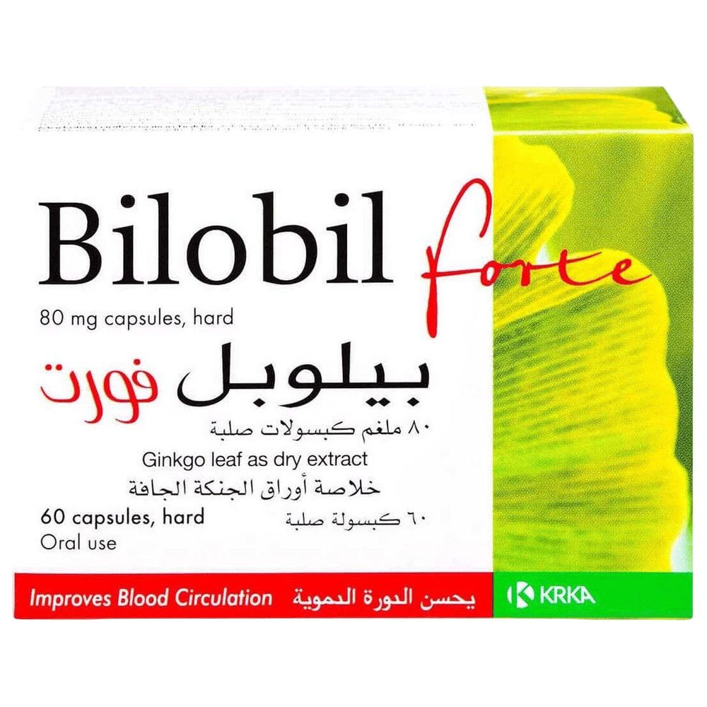 كبسولات بيلوبيل فورت 80 ملغ - 60 كبسولة