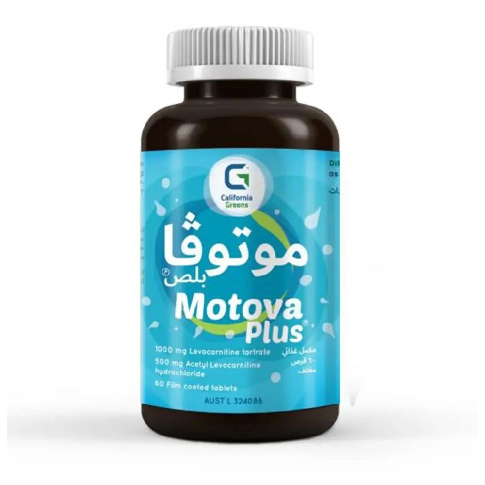 حبوب كاليفورنيا جرينز - موتوفا بلس - 60 حبة