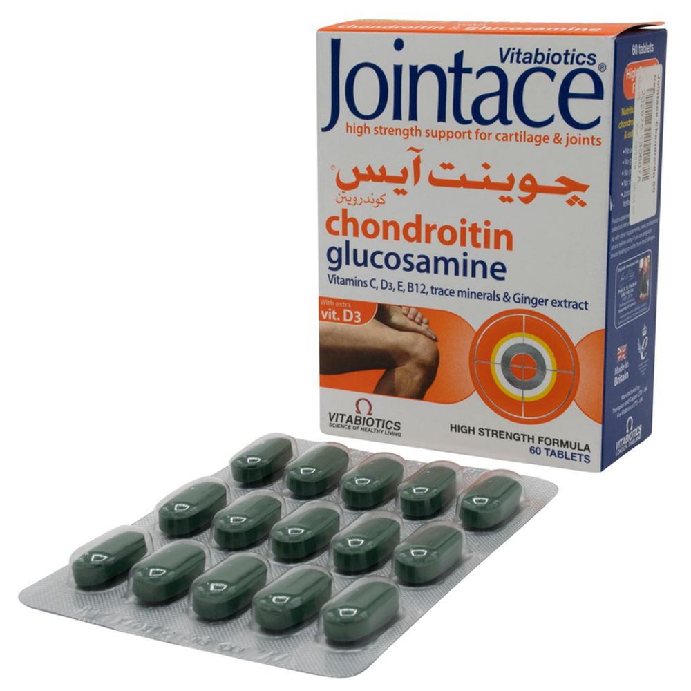حبوب جوينت إيس كوندرويتين - 60 حبة