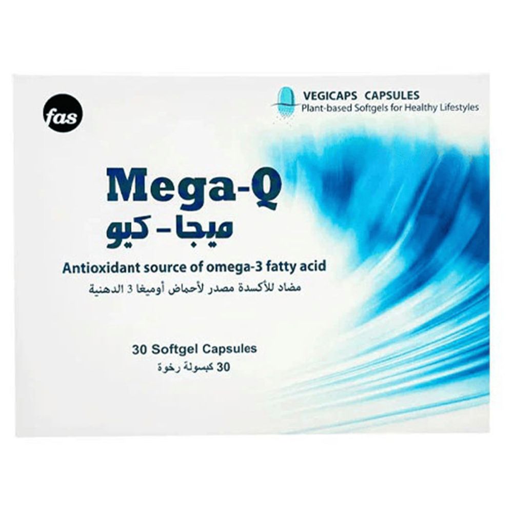 كبسولات ميجا كيو 800 ملغ - 30 كبسولة