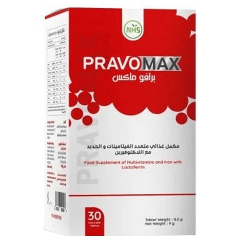 حبوب برافو ماكس - 30 حبة