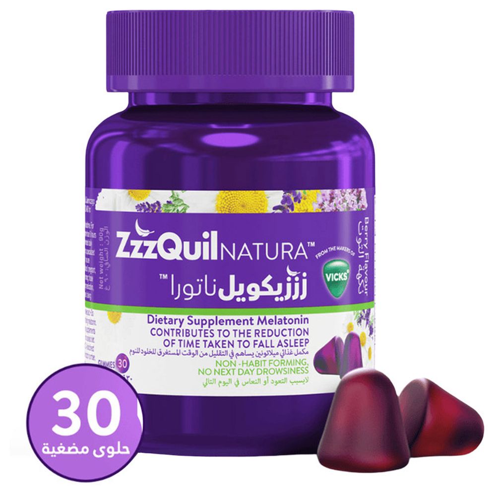 فيتامين زد زد كويل ناتورا - عدد 30
