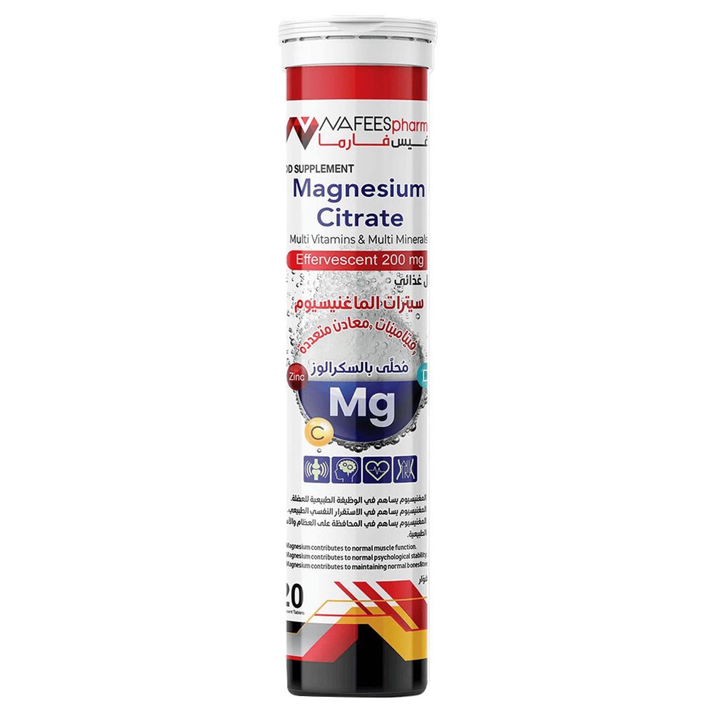 Nafeespharma Magnesium Citrate Effervescent Tablets - 20 Pcs