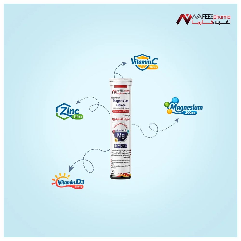 Nafeespharma Magnesium Citrate Effervescent Tablets - 20 Pcs