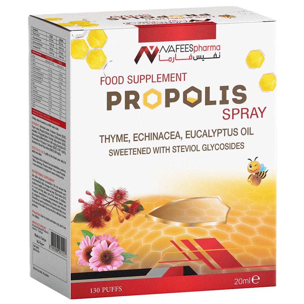 Nafeespharma Propolis Spray - 20 ml