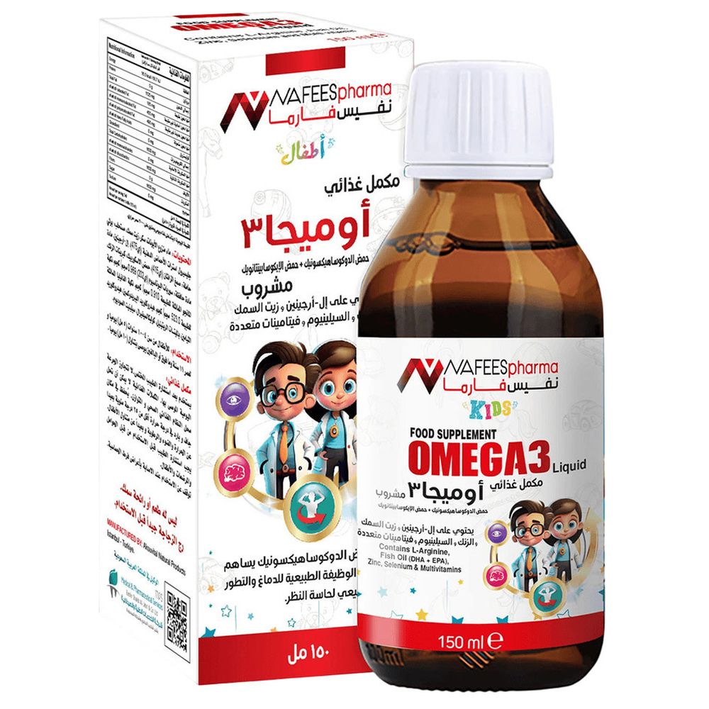 Nafeespharma Omega 3 Kids Syrup - 150 ml