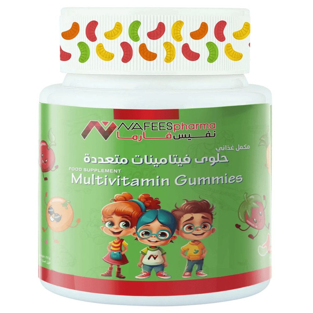 Nafeespharma Multivitamin Kids Gummies - 60 Pcs