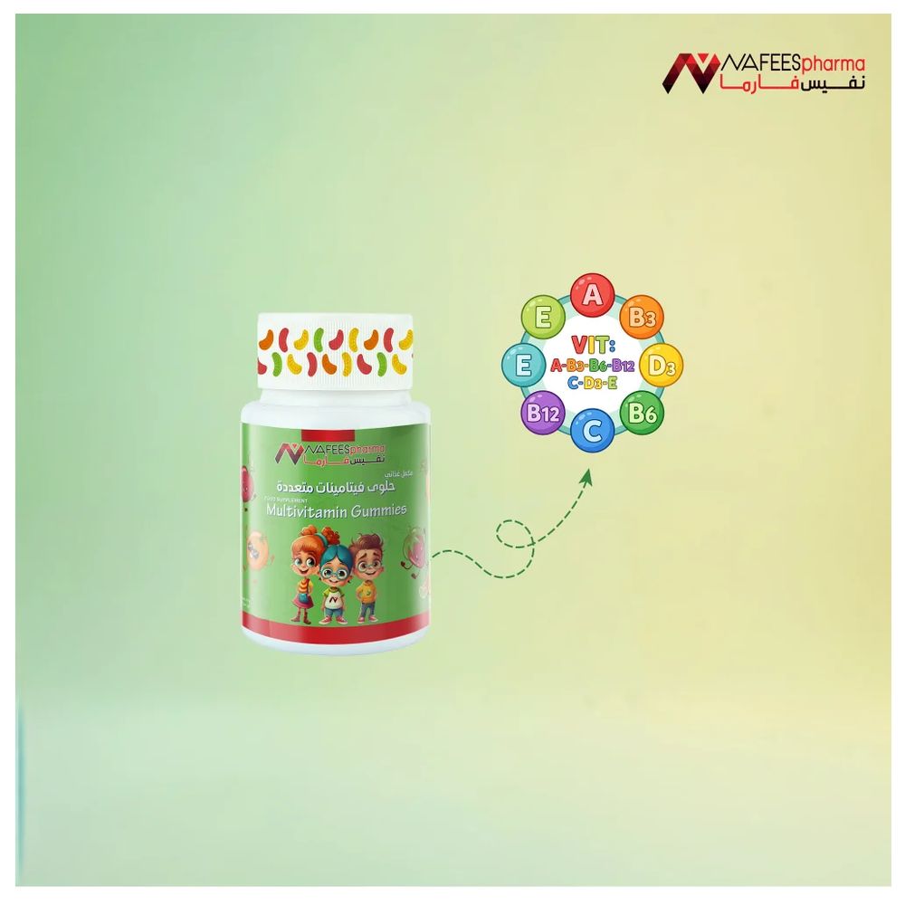 Nafeespharma Multivitamin Kids Gummies - 60 Pcs