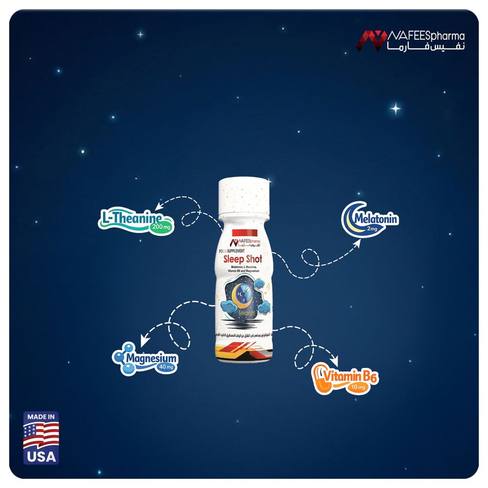 Nafeespharma 2 MG Sleep Shots - 71 ml