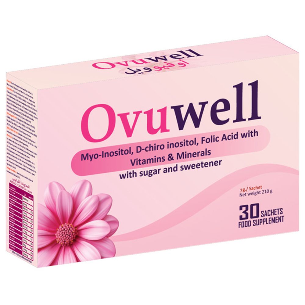 أكياس أوفو ويل - 30 كيس
