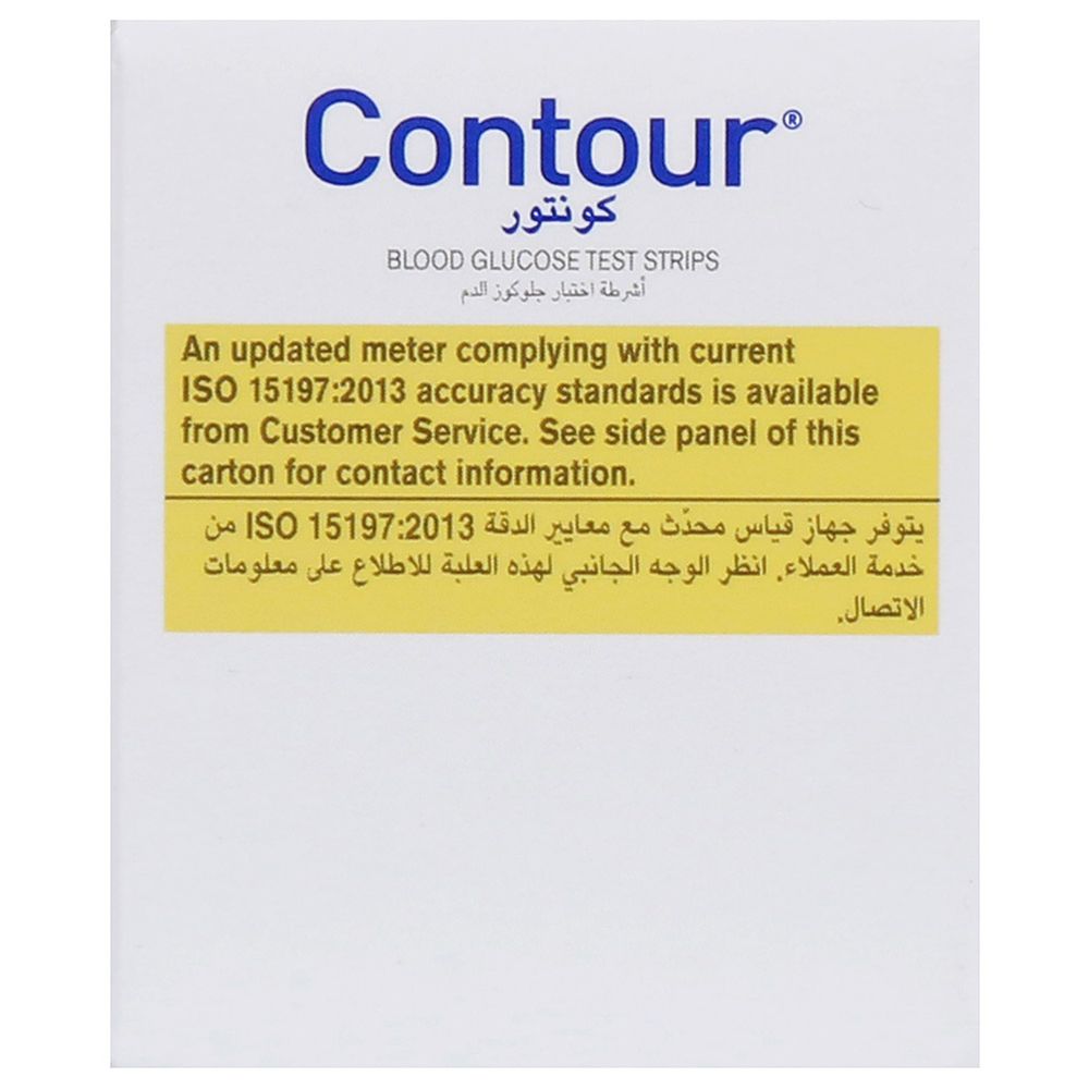 Ascensia Contour - Blood Glucose Strip 50's