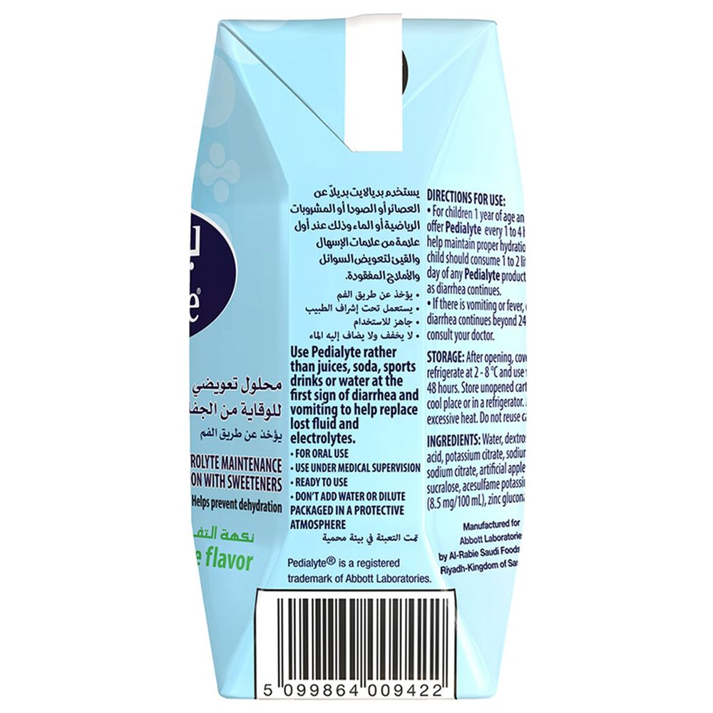 Pedialyte - Oral Electrolyte Solution Apple 200ml