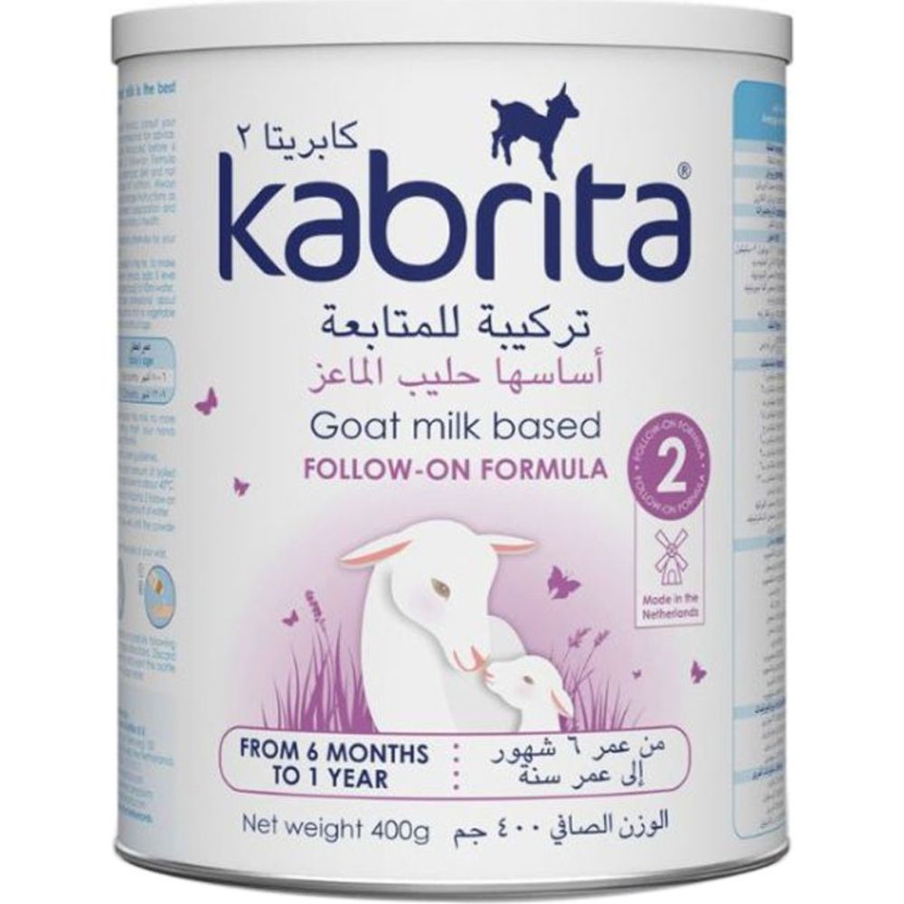 Kabrita - Goat Milk Based Stage 2 Follow-On Formula - 400 gm