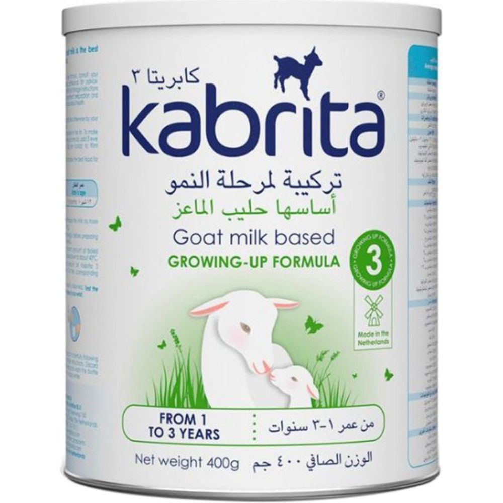 Kabrita - Goat Milk Based Stage 3 Growing-Up Formula - 400 gm