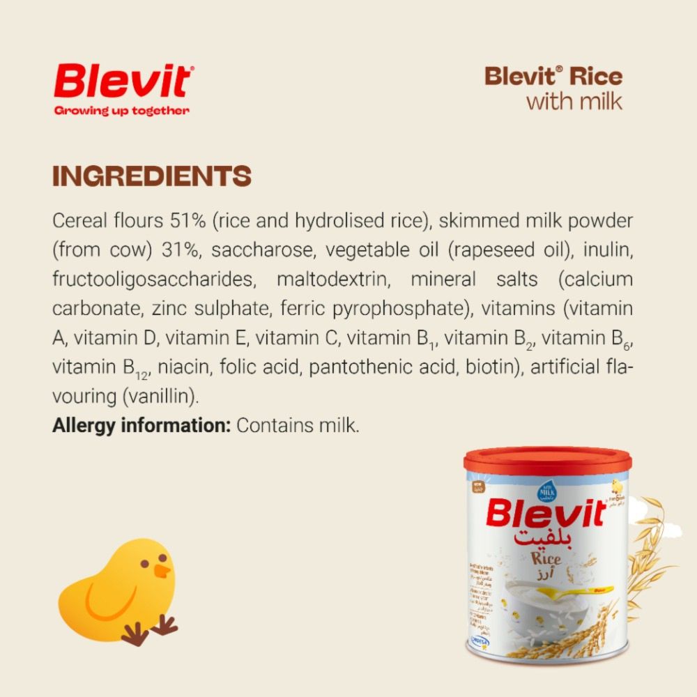 Ordesa - Blevit Rice Cereal - 350 gm