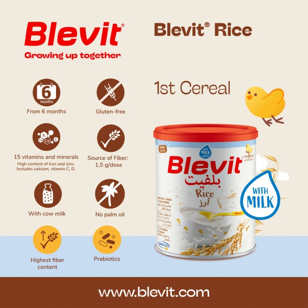 Ordesa - Blevit Rice Cereal - 350 gm
