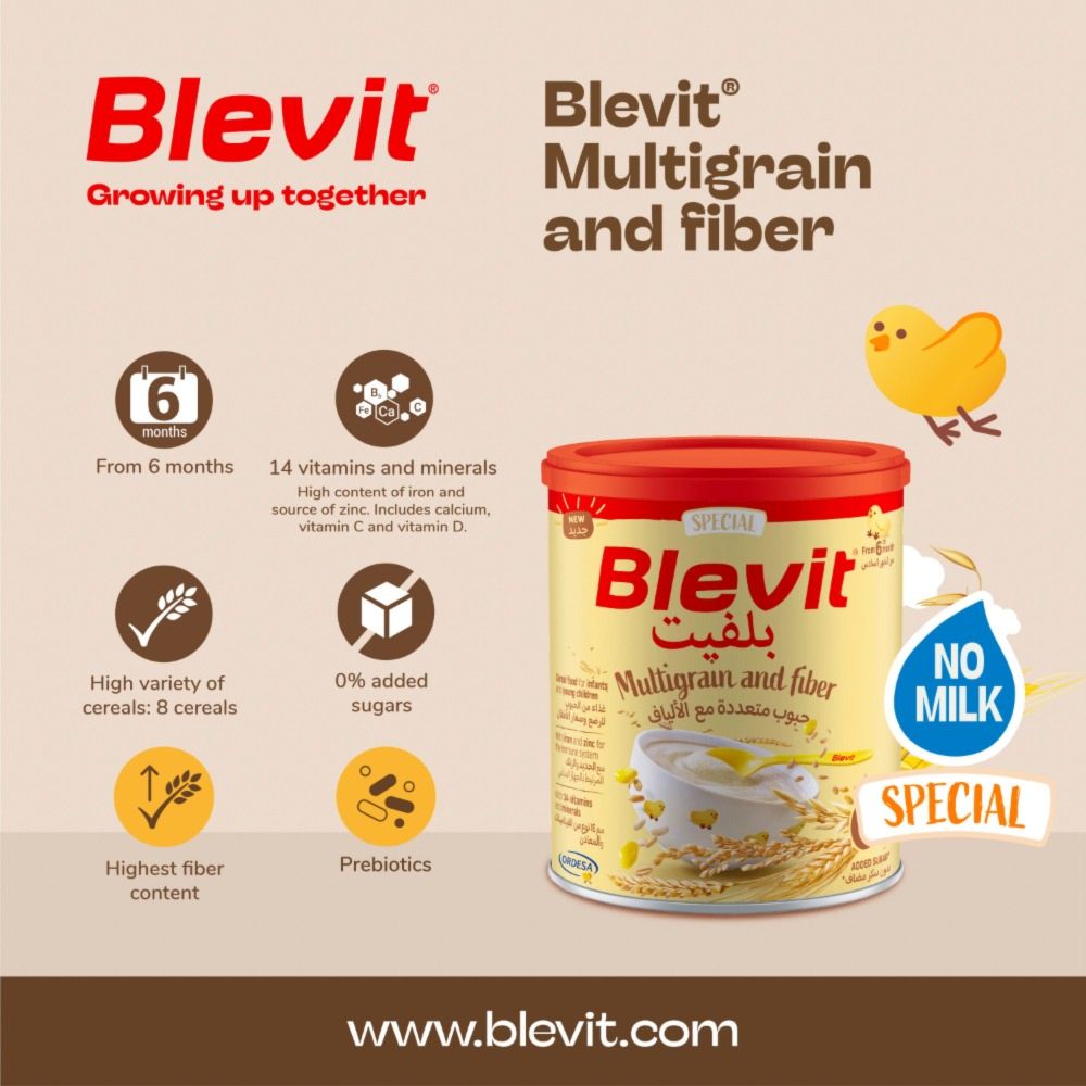 Ordesa - Blevit Multigrain And Fiber Cereal - 250 gm