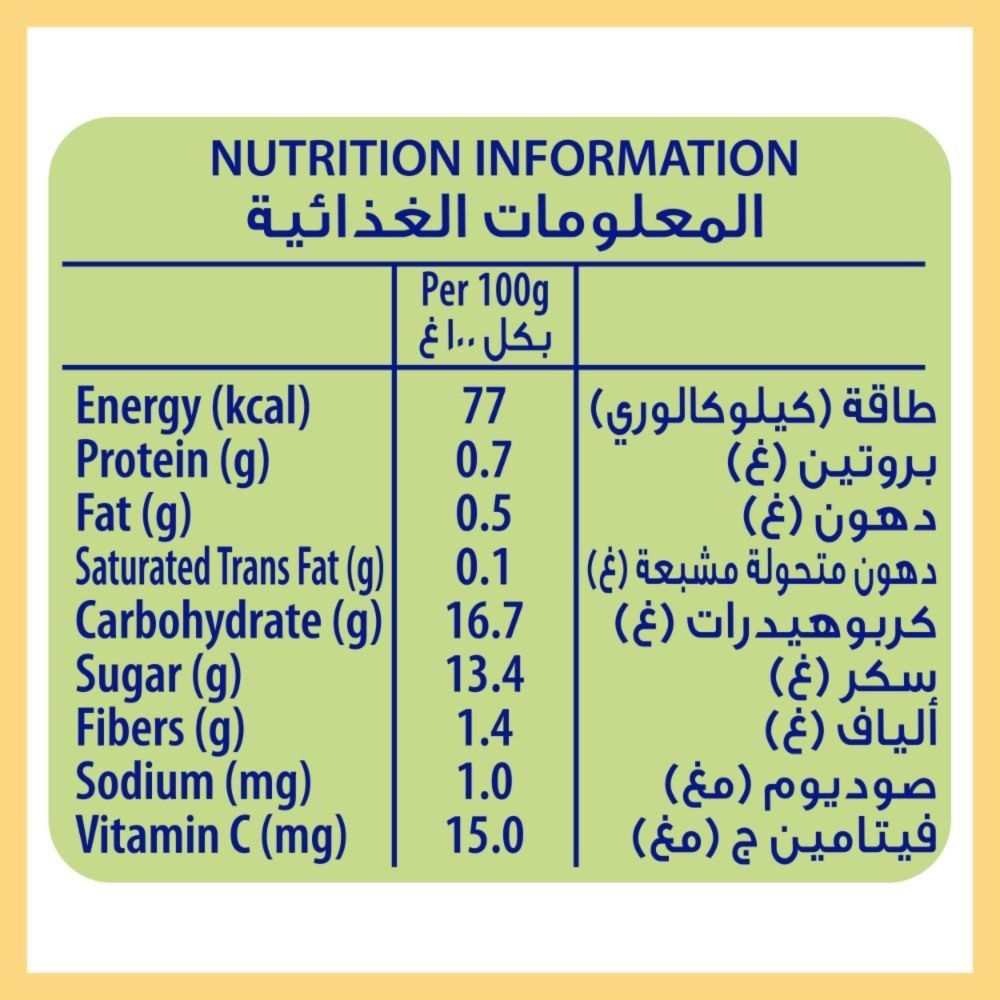 Cerelac - 5 Fruits Puree Pouch - 90 gm
