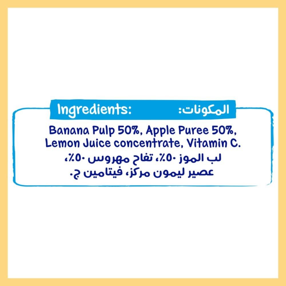 Cerelac - Banana And Apple Puree Pouch - 90 gm