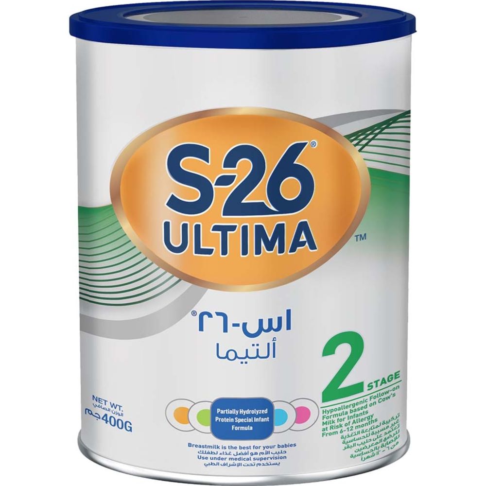 أس26 - مسحوق حليب ألتيما للرضع المرحلة الثانية - 400غ