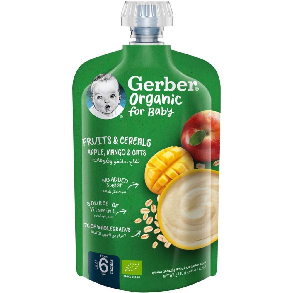 Gerber - Organic Apple, Mango And Oats Cereal - 110 gm