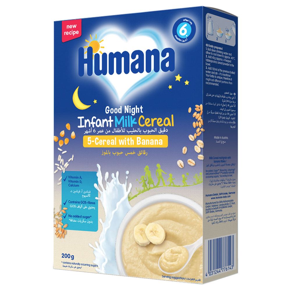 Humana - Goodnight w/ Whole Grain & Banana Infant Milk Cereal - 200 gm