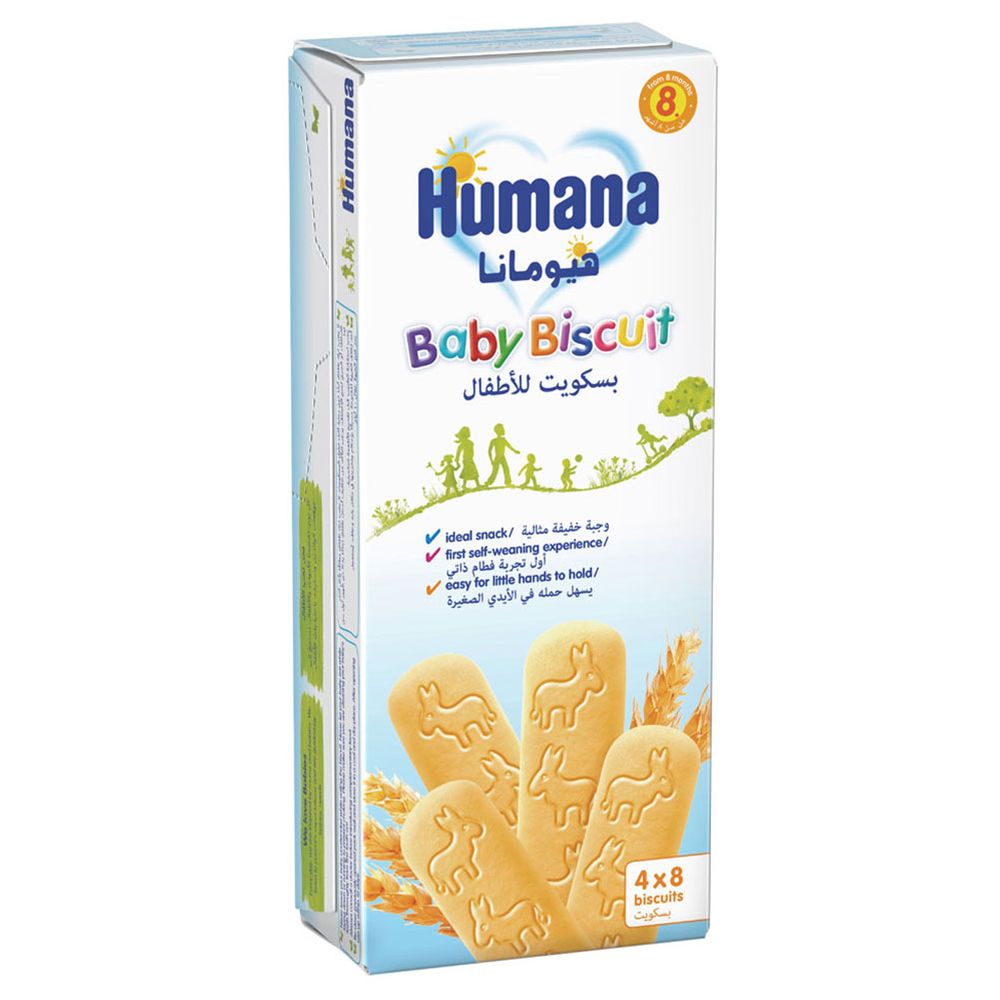 Humana - Baby Biscuits - 32 Pcs