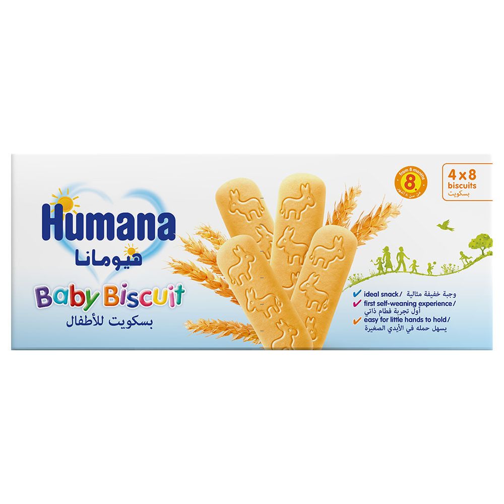 Humana - Baby Biscuits - 32 Pcs