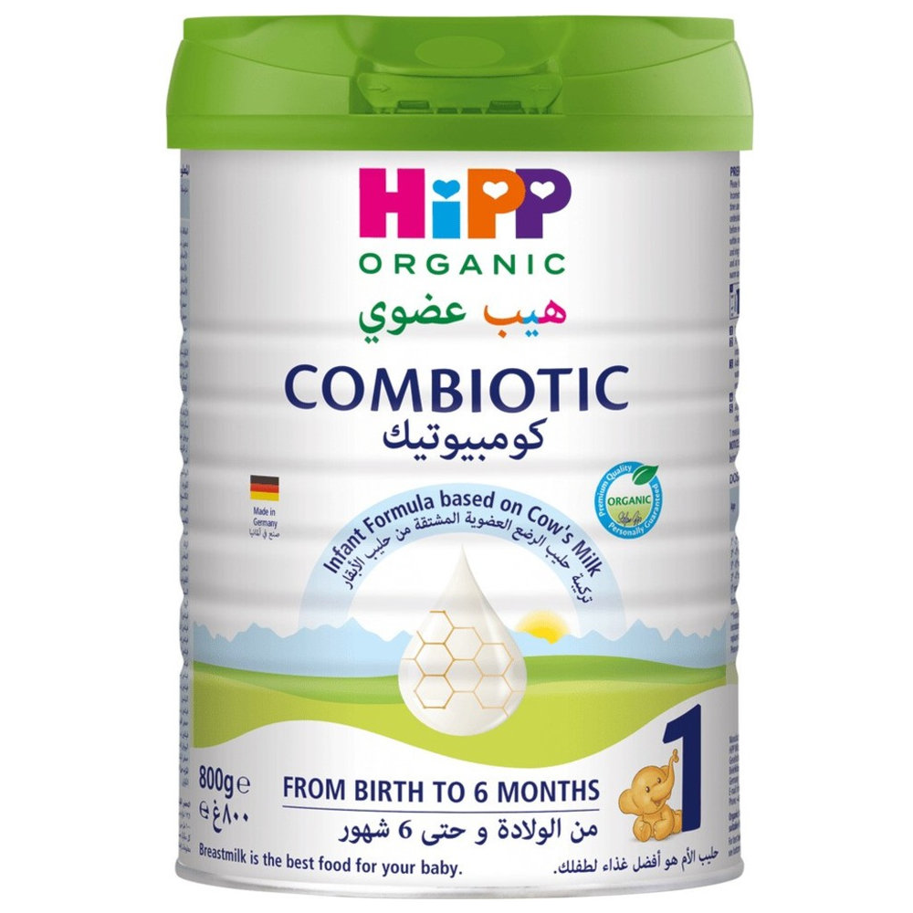 Hipp Combiotic Stage 1 - Infant Formula from Birth - 800g